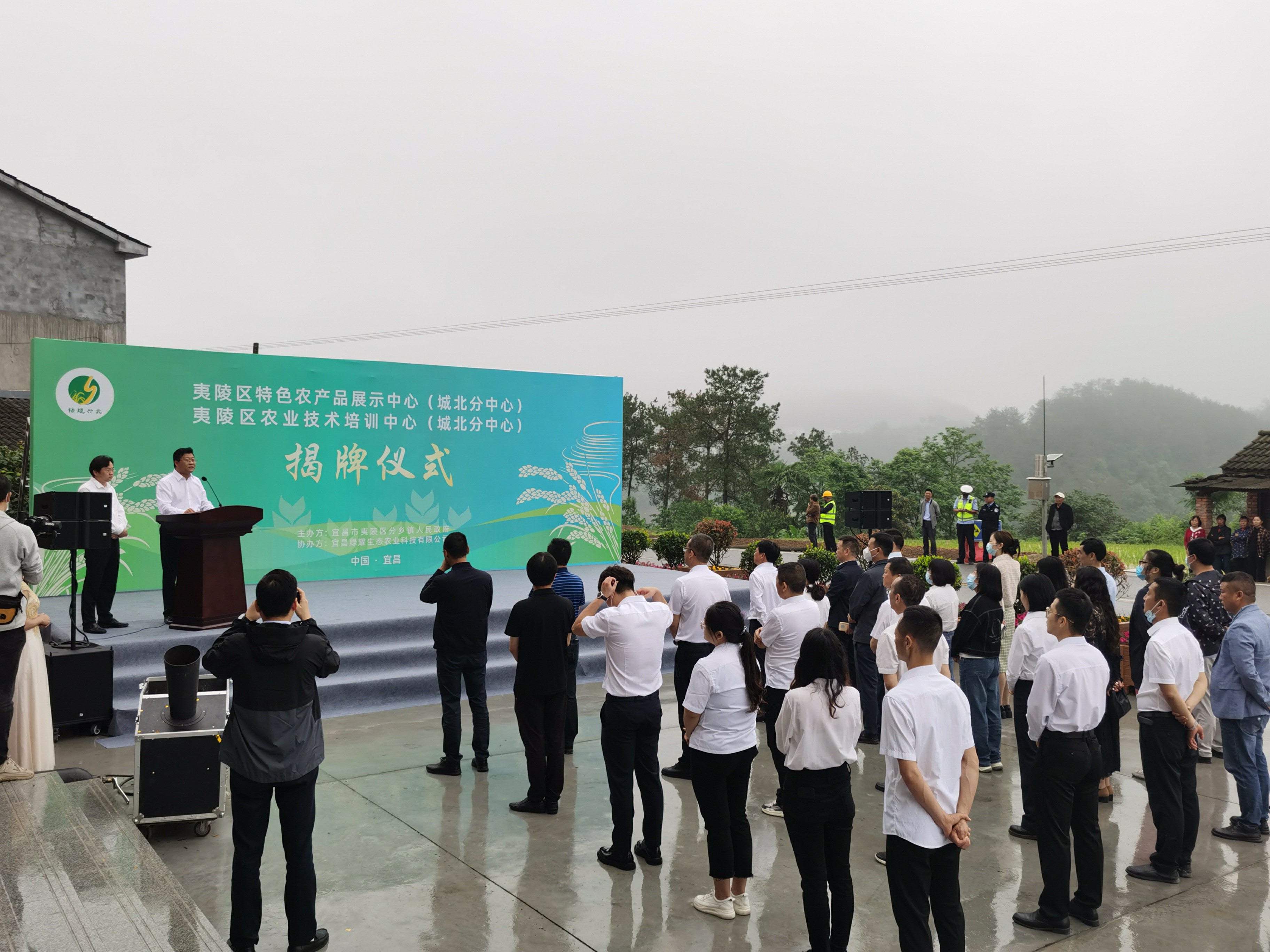 宜昌昌耀電業(yè)集團(tuán),昌耀電業(yè)集團(tuán),宜昌昌耀電業(yè)集團(tuán)有限公司
